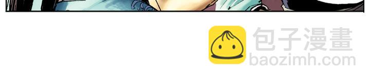 第48话 王婆受贿(1/2)-第48话