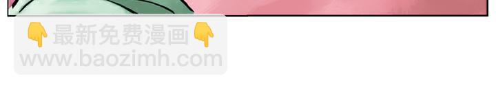 第50话 武大闹茶肆(1/2)-第50话