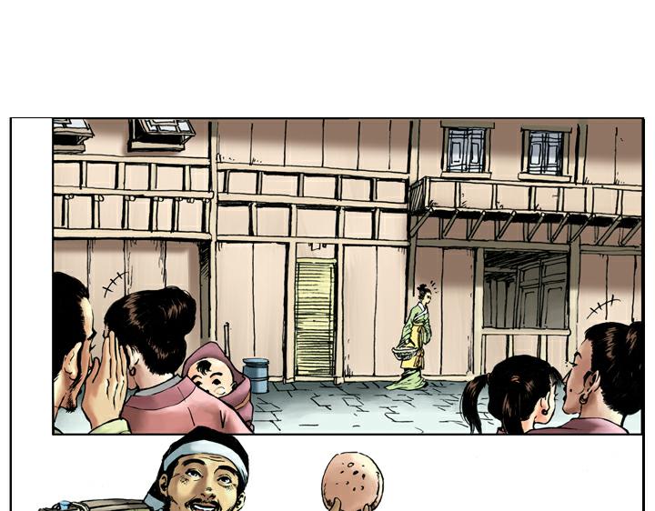 第50话 武大闹茶肆(1/2)-第50话