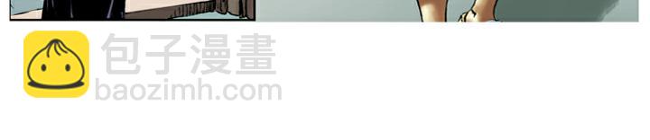 第50话 武大闹茶肆(1/2)-第50话