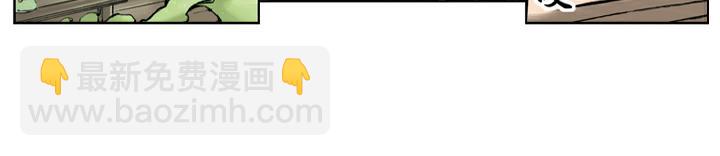 第50话 武大闹茶肆(1/2)-第50话