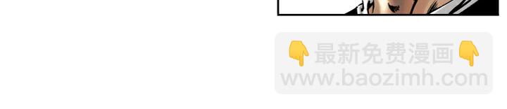 第52话 武松拜祭(1/2)-第52话