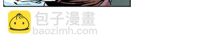 第52话 武松拜祭(1/2)-第52话