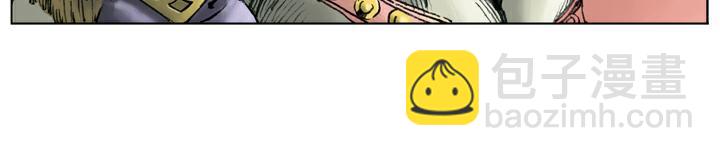 第52话 武松拜祭(1/2)-第52话