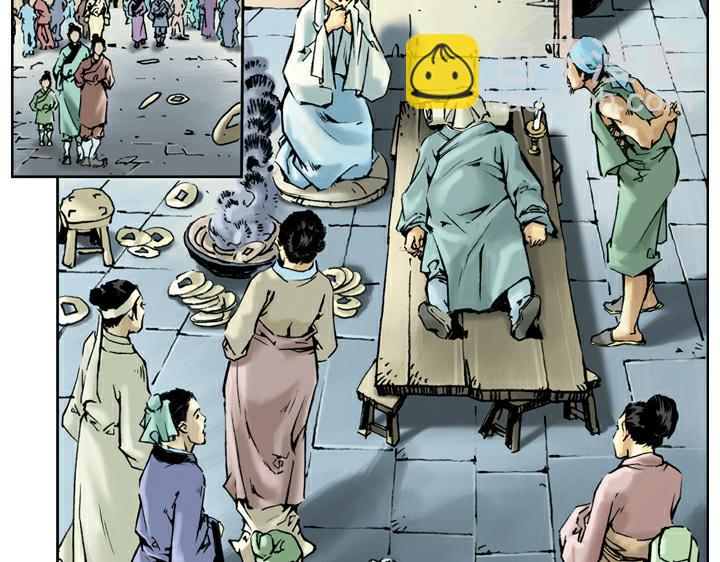 第52话 武松拜祭(1/2)-第52话