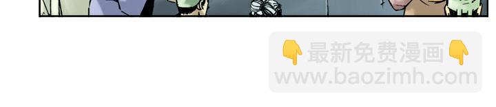 第52话 武松拜祭(1/2)-第52话