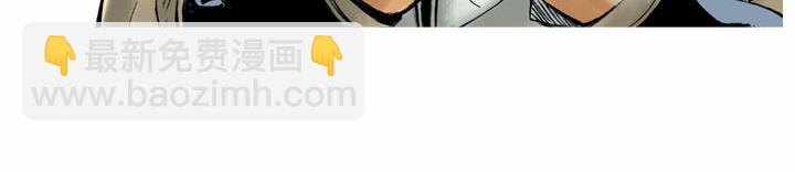 第54话 有仇报仇(1/2)-第54话