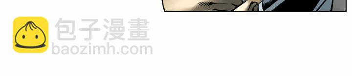 第54话 有仇报仇(1/2)-第54话