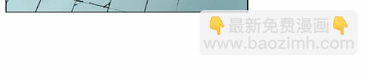 第54话 有仇报仇(1/2)-第54话