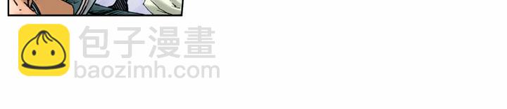 第54话 有仇报仇(1/2)-第54话