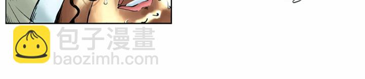 第54话 有仇报仇(1/2)-第54话