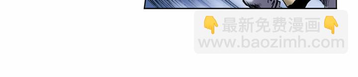 第54话 有仇报仇(1/2)-第54话