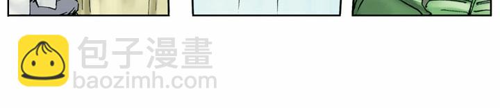 第54话 有仇报仇(1/2)-第54话