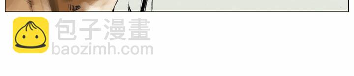 第57话 金眼彪施恩(1/2)-第56话