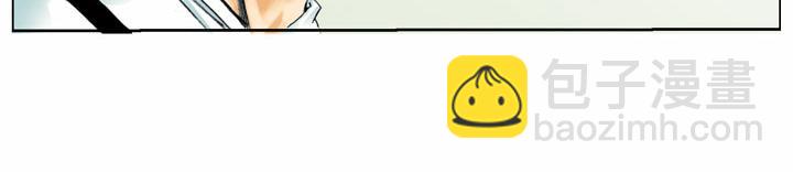 第57话 金眼彪施恩(1/2)-第56话