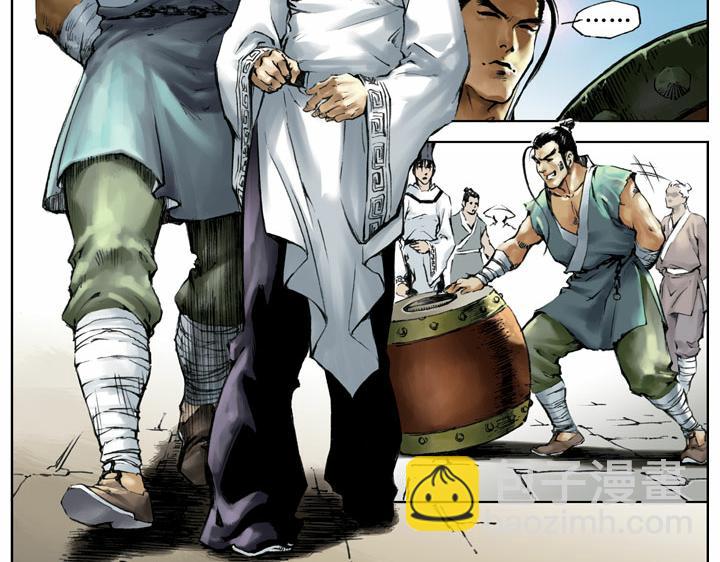 第57话 金眼彪施恩(1/2)-第56话