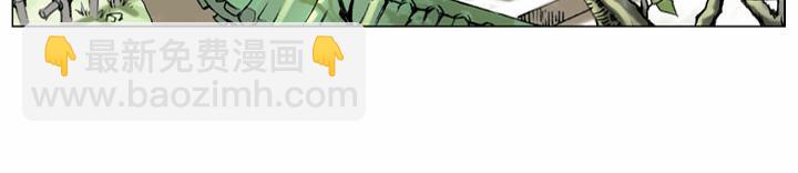 第57话 金眼彪施恩(1/2)-第56话