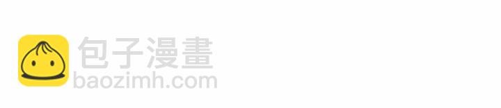 第57话 金眼彪施恩(1/2)-第56话