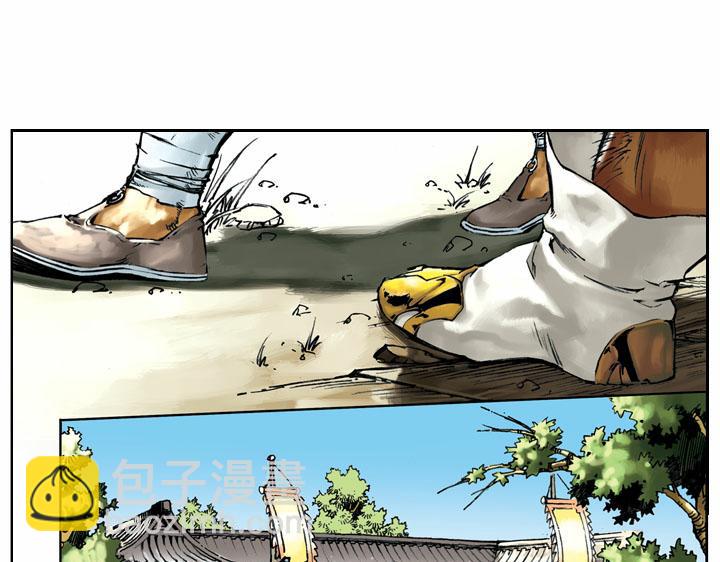 第58话 砸店(1/2)-第58话