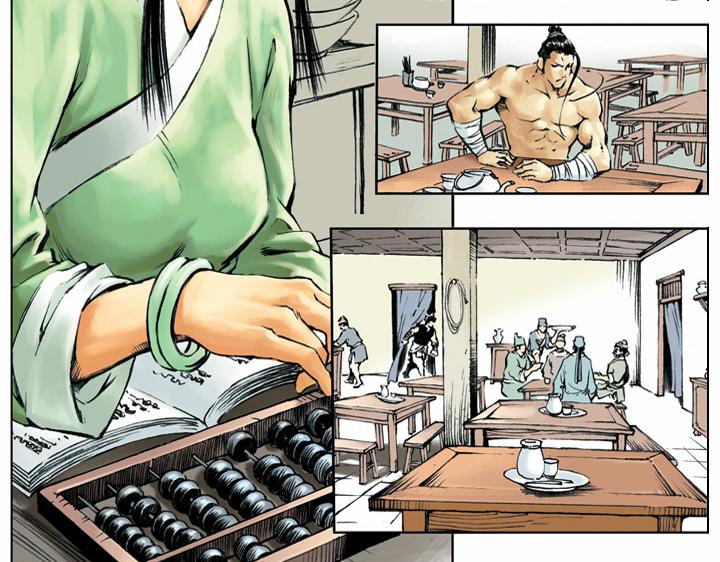 第58话 砸店(1/2)-第58话