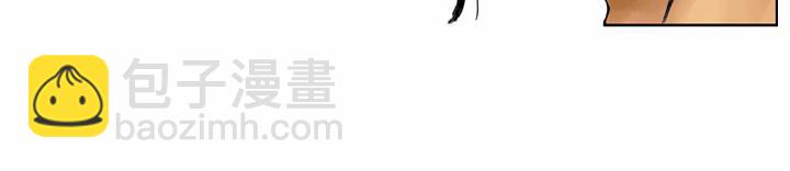 第58话 砸店(1/2)-第58话