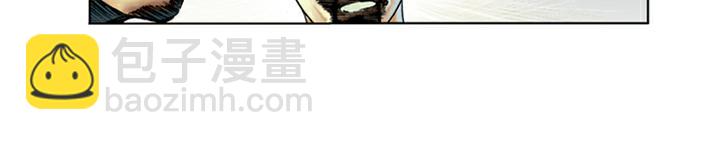 第60话 被陷害(1/2)-第60话