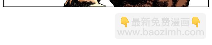 第60话 被陷害(1/2)-第60话