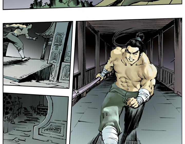 第60话 被陷害(1/2)-第60话