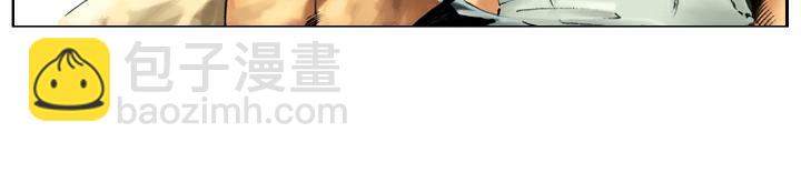 第62话 二龙山(1/2)-第62话