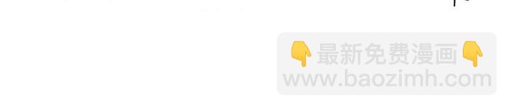 第62话 二龙山(1/2)-第62话