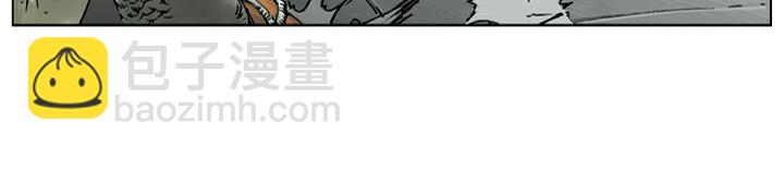 第62话 二龙山(1/2)-第62话