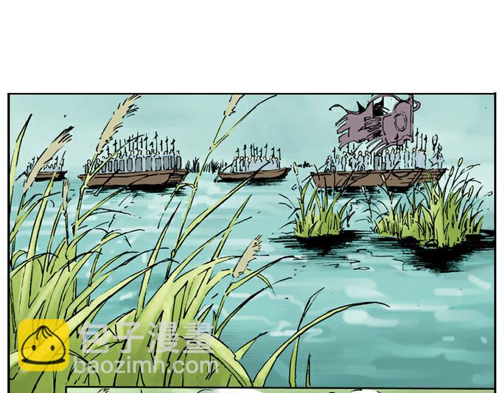 第64话 断头沟-第64话