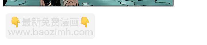 第64话 断头沟-第64话