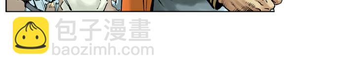 第64话 断头沟-第64话