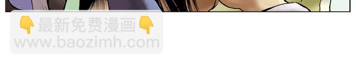 第66话 林冲上梁山-第66话