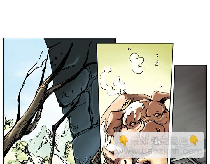 第66话 林冲上梁山-第66话