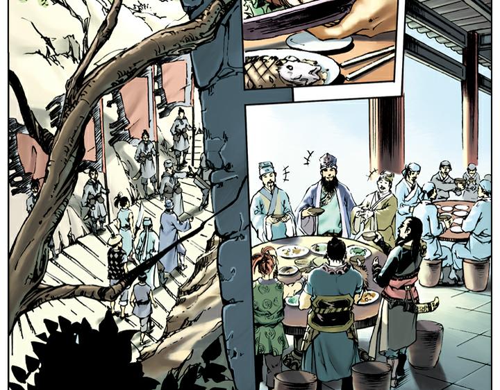 第66话 林冲上梁山-第66话