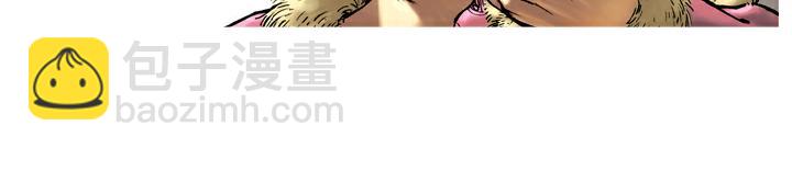 第66话 林冲上梁山-第66话