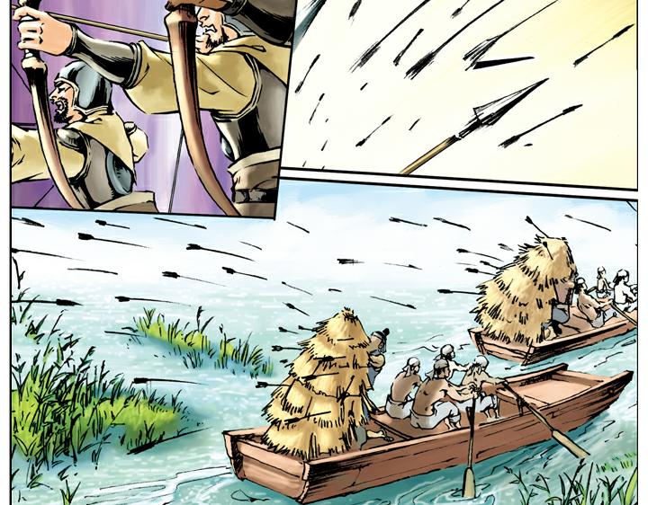 第70话 退敌-第70话