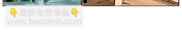 第70话 退敌-第70话