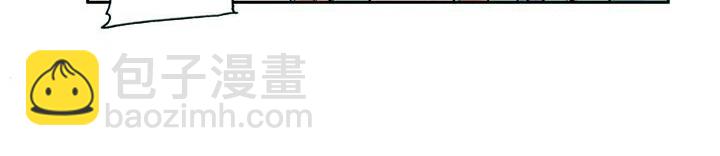 第8话 擒山贼(1/2)-第8话