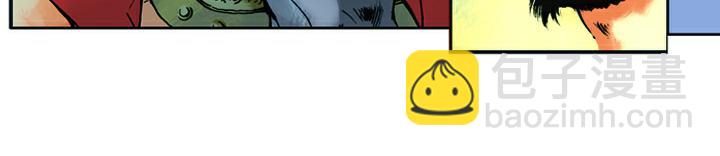 第8话 擒山贼(1/2)-第8话