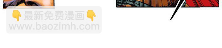 第8话 擒山贼(1/2)-第8话