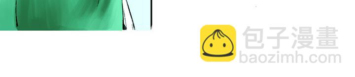 第8话 擒山贼(1/2)-第8话