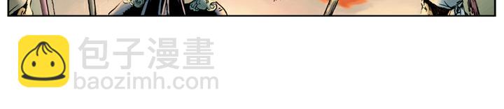 第72话 黑店(1/2)-第72话