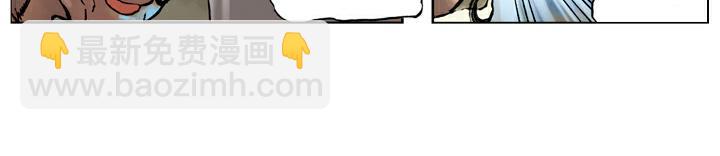 第72话 黑店(1/2)-第72话