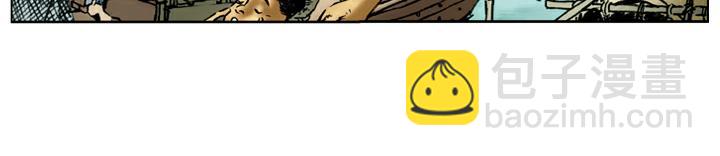 第74话 见输赢(1/2)-第74话