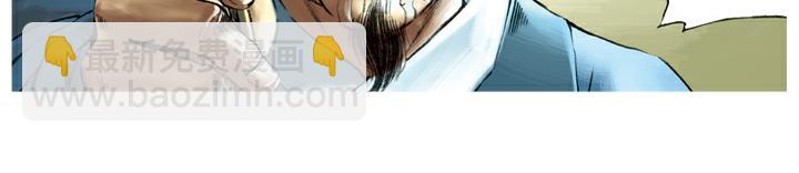 第76话 处置宋江(1/2)-第76话