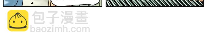 第76话 处置宋江(1/2)-第76话