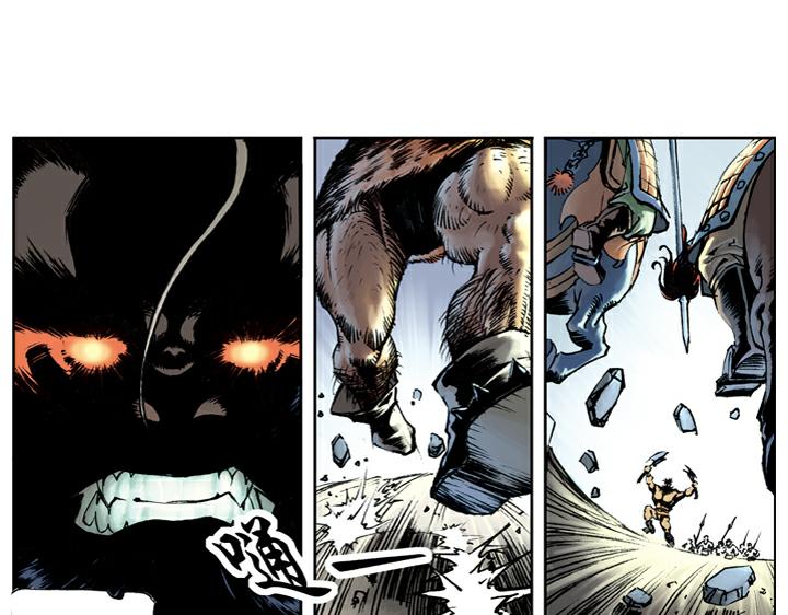 第78话 黄蜂刺(1/2)-第78话